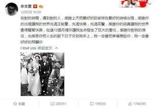 大美娱乐吃瓜视频大全,揭秘热门吃瓜视频大全，带你领略娱乐圈风云变幻  第2张