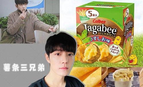 吃瓜娱乐最新官网入口,畅享最新资讯，尽在掌握  第3张